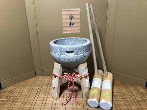 ߘaNLO ݂P@eΔ^3p@pؑ@nMTCY2{Zbgs݂t ItBXؑit21