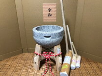 楽天市場】餅つき臼 3升の通販