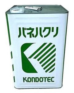 Rh[ebN plnN 18L l  ^g