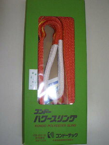 Rh[ebN@JIS xgXO B8818 E^@[ACt@75mm*5m