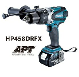 マキタ　充電式振動ドリルドライバ　HP458DZ　18V　本体のみ