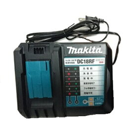 マキタ(makita) 急速充電器 DC18RF 14.4V/18V対応 USB2.0(Type-A)端子付 壁掛け可能 DC18RC後継機種
