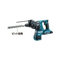 楽天市場】hr262drdx 2．6ah 36vの通販