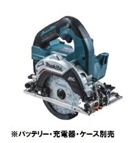 楽天市場】マキタ 14．4v 125mm充電式マルノコの通販