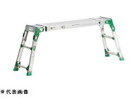 アルインコALINCO四脚足伸縮式足場台VSR-2609F