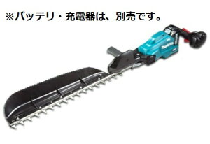 �}�L�^�@MUH011GZ(�{�̂̂�)(�o�b�e���E�[�d��A�ʔ�)�@�[�d���w�b�W�g���}�@�n����600mm�@�Аn���@40Vmax