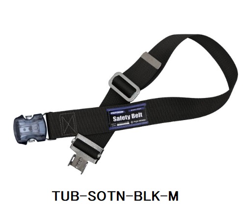 ツヨロン　胴ベルトのみ　TUB-SOTN-BLK-M　ブラック M寸　墜落制止用器具　藤井電工 | e-tool