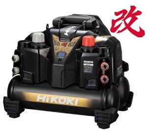 �n�C�R�[�L�@EC1245H3(CTN)�@��ʈ��E�����@�G�A�R���v���b�T�@�^���N�e��8L�@HiKOKI