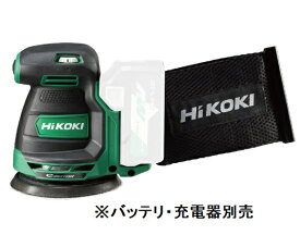 ハイコーキ　SV1813DA(NN) （本体のみ）(バッテリ・充電器別売)　コードレスランダムサンダ　HiKOKI