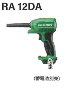 nCR[L@RA12DA(NN)i{̂̂݁j(obeE[dʔ)@10.8V@R[hXGA_X^@HIKOKI