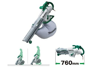 マキタ MUB1200 100V ブロワ 集じん機 集じん容量25L