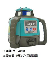 楽天市場】ソキア 三脚の通販