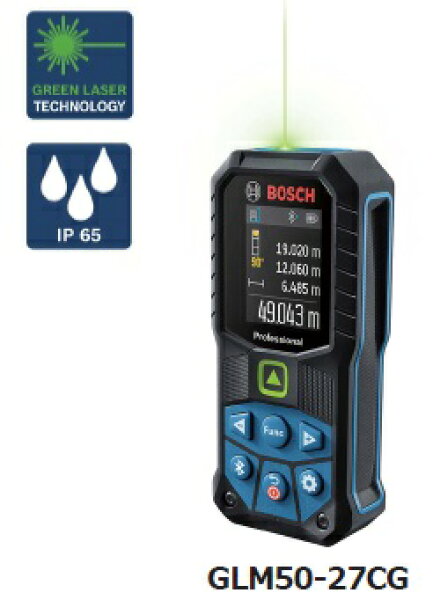 ボッシュ GLM50-27CG レーザー距離計 グリーンレーザー使用 BOSCH