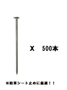 哪B@5mm X L150mm@a15mmi500{jiy؃V[gEPPV[gAu[V[gAhV[gɁjV[g~ߓB@Rh[ebN@V[g   NM hV[gp哪B