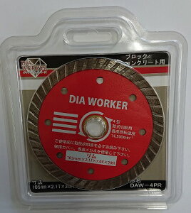 O_Ch _ChJb^[ 105mm 4C` ^Cv DAW4PR DAW-4PR
