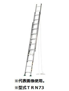 �A���C���R TRN-73 3�A��q �n�V�S ALINCO TRN73�@�u��^���i�v������ɉ�Ж��E�������K�v�ł��B