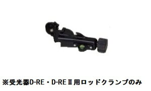 }C]bNX Nv D-RC Nv̂ CAǕt (D-REED-RE2p) MYZOX