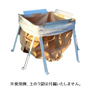 YPSebN gT| ^ŷ쐬⏕ 950mm NETISo^i gT|H=950