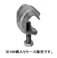 KSガッツ 32W (100個入り) 溶接タイプ D13〜D32用 セパレーター 29W後継品 型枠　連結金具 国元商会