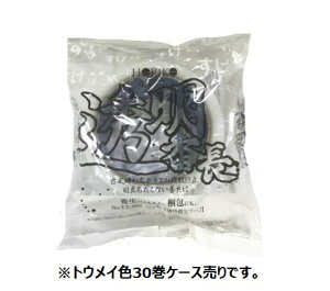 zR[@{Ԓ@gECF@48mm(50mm)×25M@(30)@{e[v@YT-301  P[XP