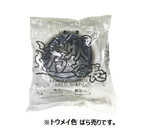 zR[@{Ԓ@gECF@(1)@48mm(50mm)×25M@{e[v@YT-301@