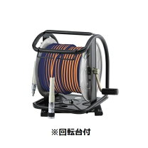 楽天市場】ホース30m ドラムの通販