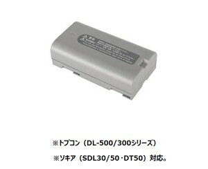 gvR BDC71 `ECIobe[̂ (gvR DL-500/DT-300V[Y)(\LA SDL30/SDL50/DT50)p i SOKKIA TOPCON