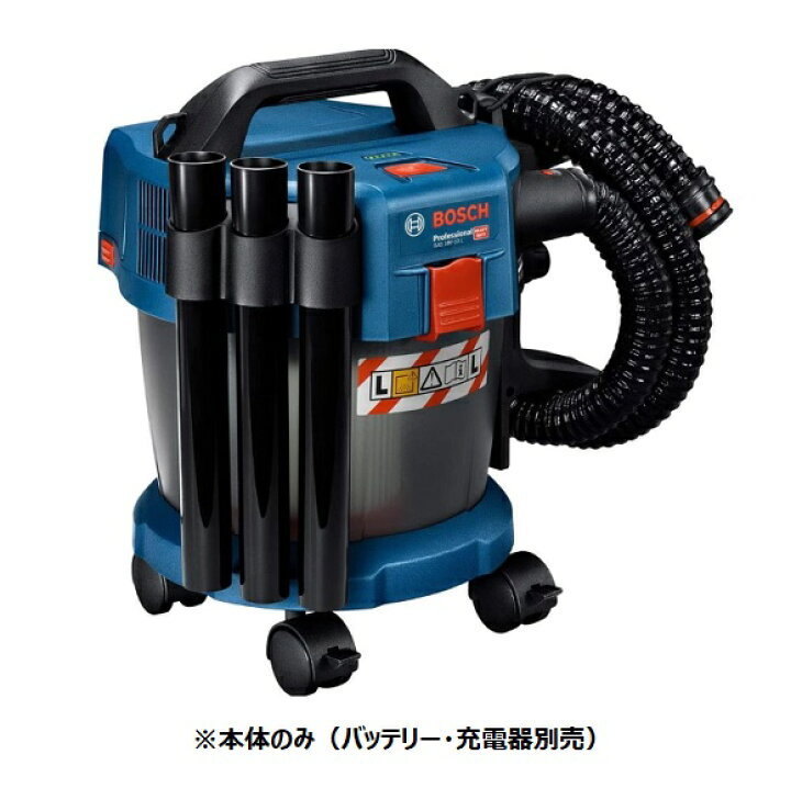 楽天市場】ボッシュ GAS18V-10LPH 本体のみ コードレスマルチ 