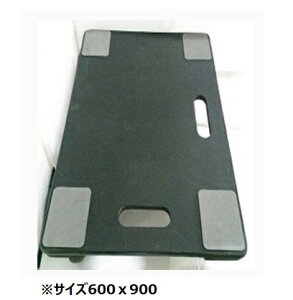 〉 ؐ ~ߕt 900×600 ()@ω׏d100kg@