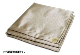 スパッタシート 1号 920ミリx930ミリ ガラス繊維 四隅ハトメ (JIS A1323 A種合格品) 溶接 連続使用300度以下