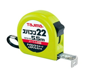 ^W} SP2255BL XpR22 5.5m×22mm TJM TAJIMA