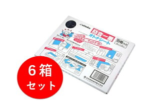 i5×6j{h h IgiV[g 300mmx400mm fbhjO