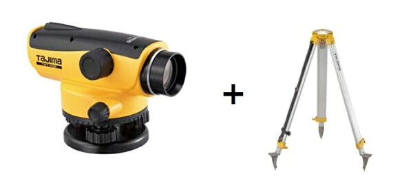 タジマ　TAT-X32  （タジマ製三脚　STD-OD付き） オートレベル32倍　1年保証付　Tajima