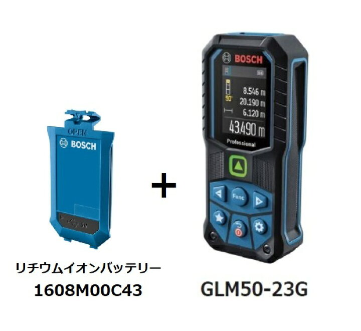 楽天市場】ボッシュ GLM50-23G-J (1608M00C43 リチウムイオン 