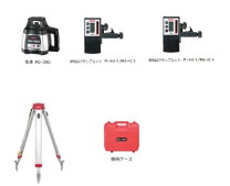 楽天市場】マイゾックス（レーザー墨出し器・レーザーレベル｜計測工具 