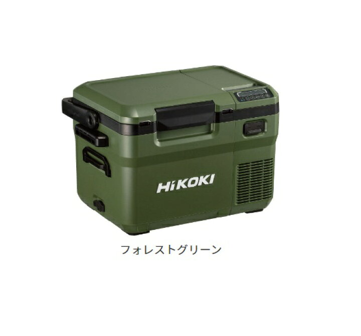 楽天市場】ハイコーキ UL18DD(XMGZ) (バッテリ1個付) フォレスト 