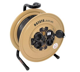 ハタヤ SS-20BE デザートカラー コードリール サンデーレインボーリール20m 屋外用防雨型 (SS-20のデザートカラー塗装) GranGearコラボ