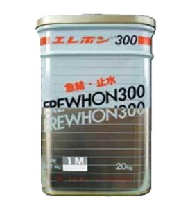 Gz 300 1M }\~^ 12d 20kg 1