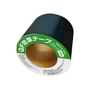 GFڑe[v hV[gڑe[v 10cmX20m ()O[ O[tB[h XT-GR1020N Uo[