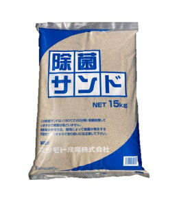 ���ۃT���h 15kg �}�c���g�Y�� �ۃT���h ���ۍ� �ۈ牀 �c�t�� ���w�Z �ƒ�p ����̍�