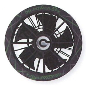 ���M�W���p�� GFX-GR �O���[�� (�o�b�e���[�ʔ�) 30V �t�@���Z�b�g GB-POWER �t�@���t��ƒ��p