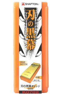 ݌ɂIIVvg n̍ #1000 u IW u uΑt u  iCt  SHAPTN