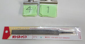 ݌ɏi@41ԁ@|@@؍H@150@SڃX@BP