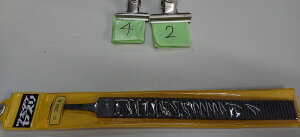 ݌ɏi@42ԁ@|@@؍H@250@SڃX@BP