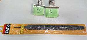 ݌ɏi@45ԁ@|@ہ@؍H@250@SڃX@BP