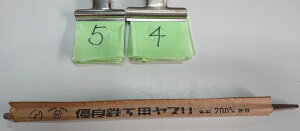 ݌ɏi@54ԁ@|@rځ@p@200@JKA20001@SHX