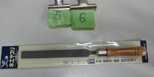 ݌ɏi@56ԁ@|@@150@؍HX@ؕt@BP