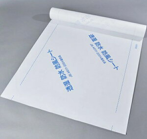 2{ hV[g 1mx50m SFH50V V]B V[g TCfBOV[g