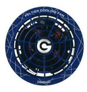 GB-POWER GP980 �X�N�����u���u���[ �y���`�F�����t�@���Z�b�g 28V�Ή� GP980-BL