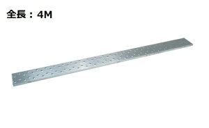 sJ STCR-424 Жʎgp^ A~ 4m ݍHƉF荇ii ω׏d120kg